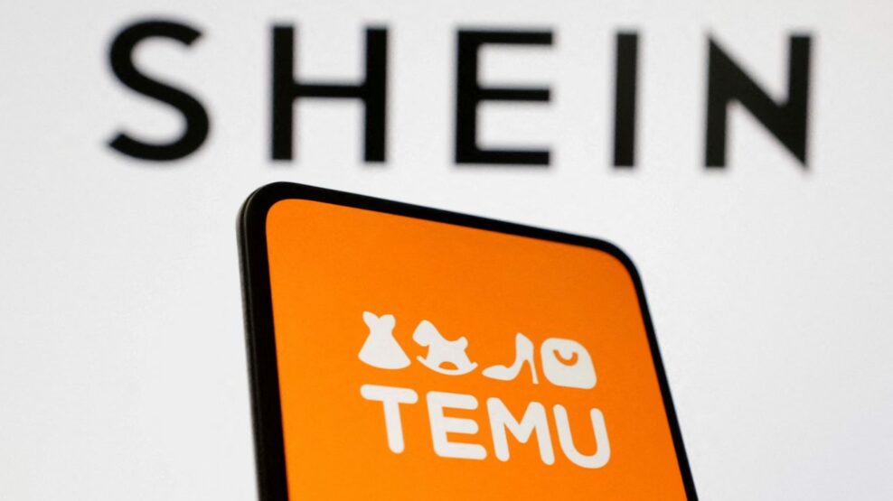 ΑΑΔΕ temu shein