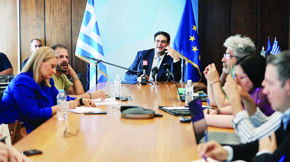 Λιβάνιος