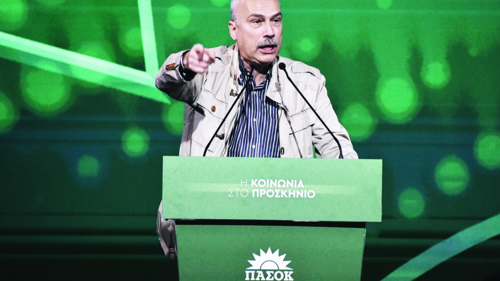 Θεόδωρος Μαργαρίτης