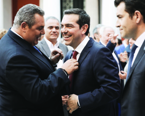 Τσίπρας