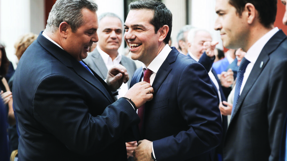 Τσίπρας