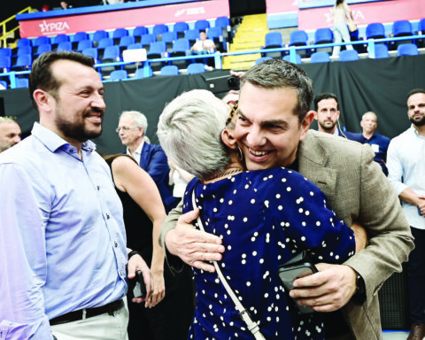 Τσίπρας