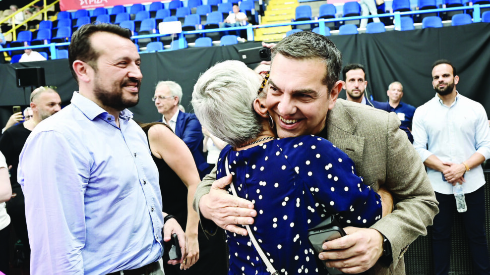 Τσίπρας