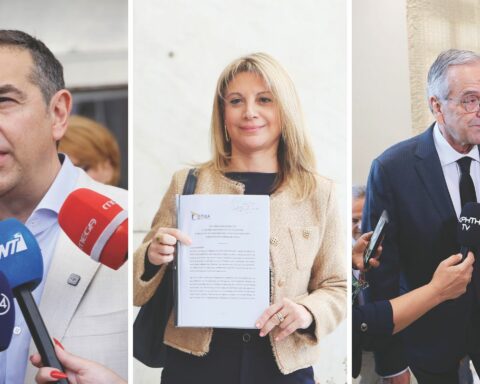 πολιτικοί αντίπαλοι