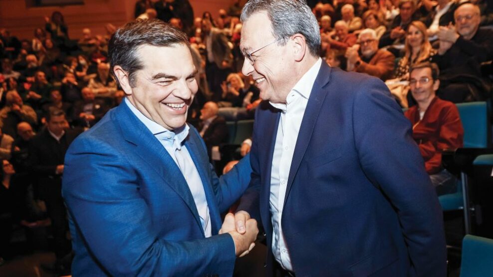 μήνυμα σε Τσίπρα