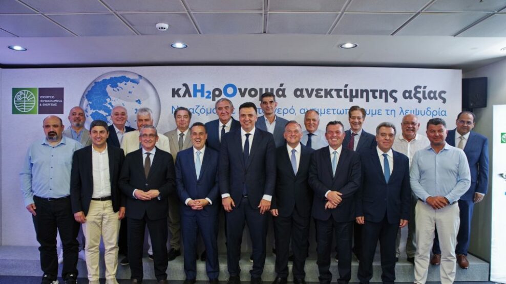 ΥΠΕΝ έργα νησιά