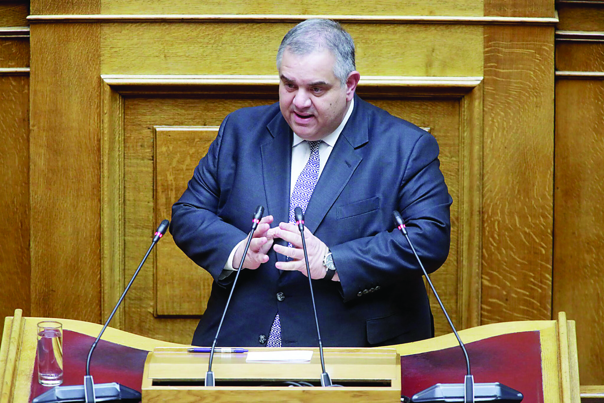 Σπανάκης