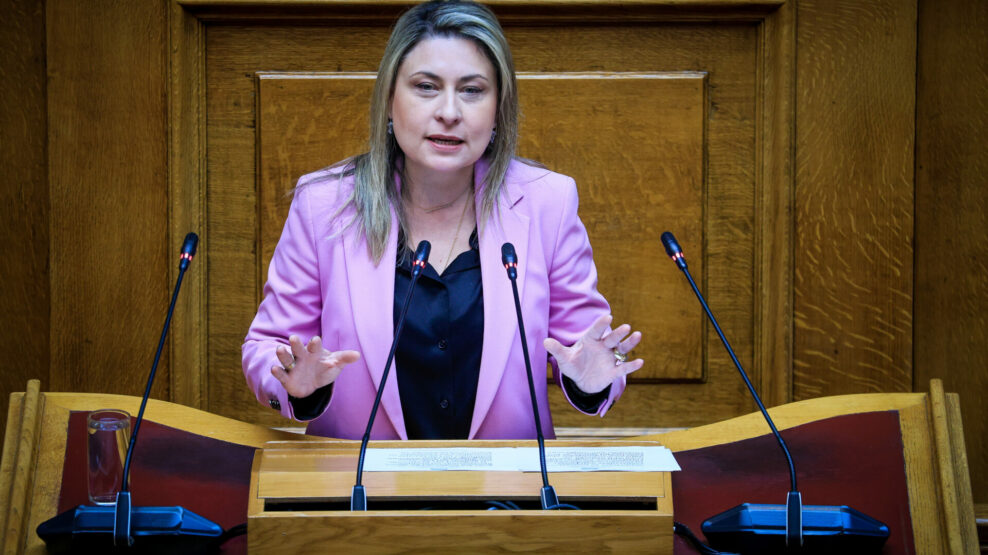 Χριστίνα Αλεξοπούλου