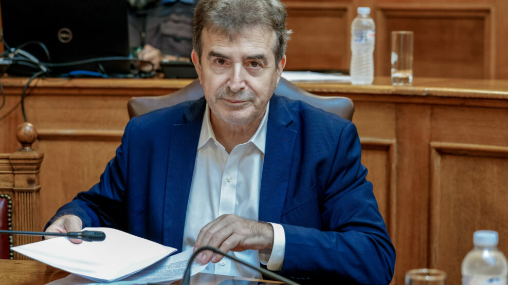 Χρυσοχοΐδης