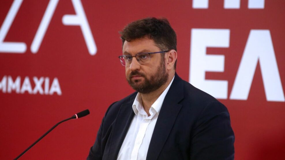 Ζαχαριάδης: