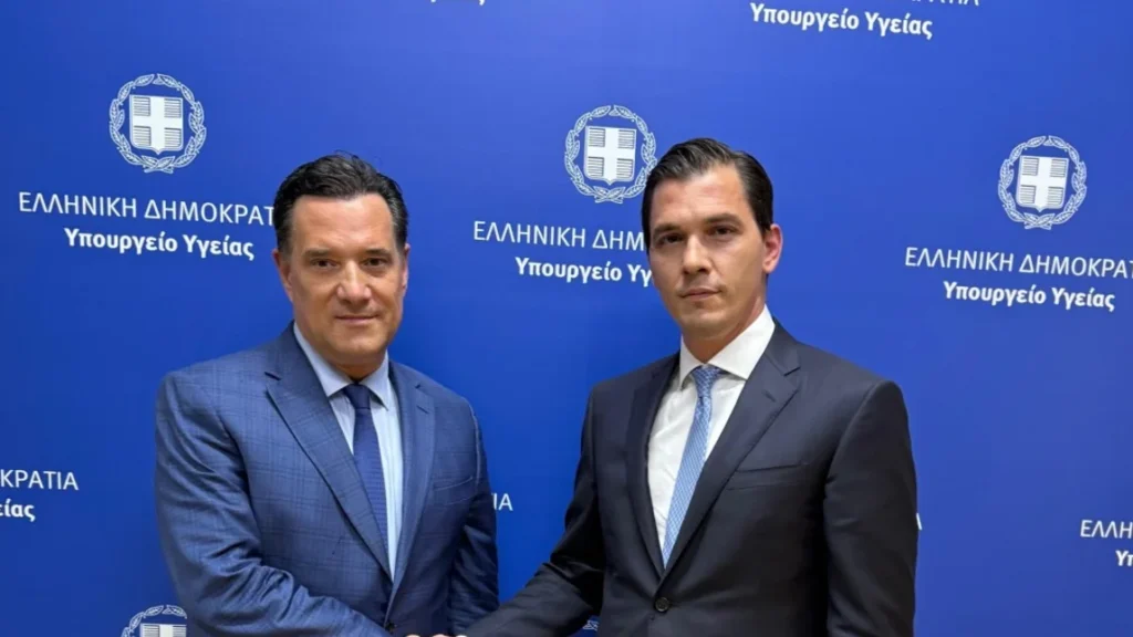 ΕΟΠΥΥ: