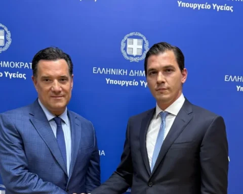 ΕΟΠΥΥ:
