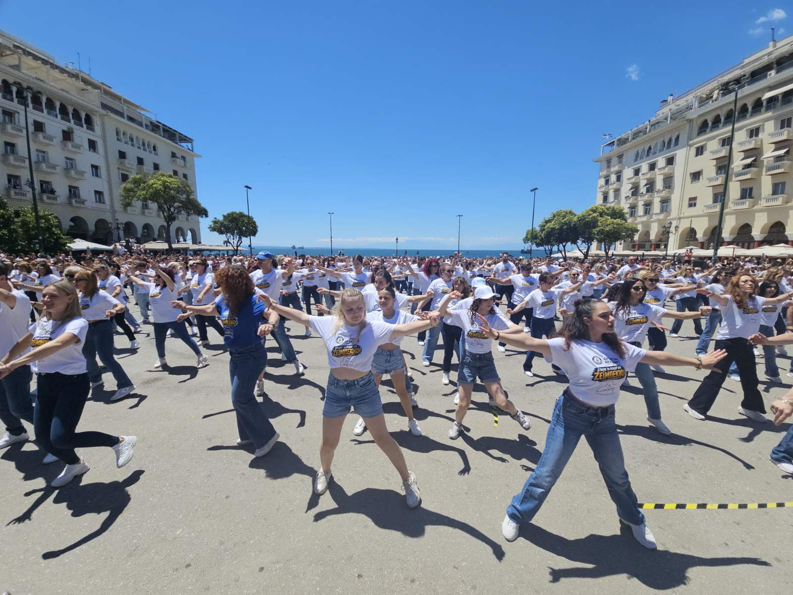 Στη Θεσσαλονίκη το ρεκόρ Γκίνες