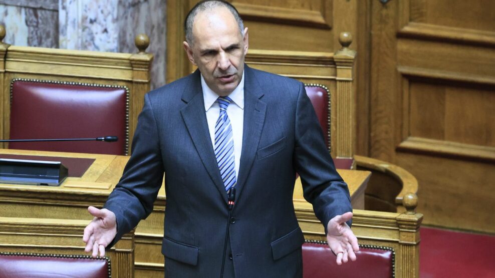 Γεραπετρίτης