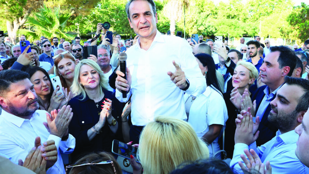 Kyriakos Mhtsotakhs