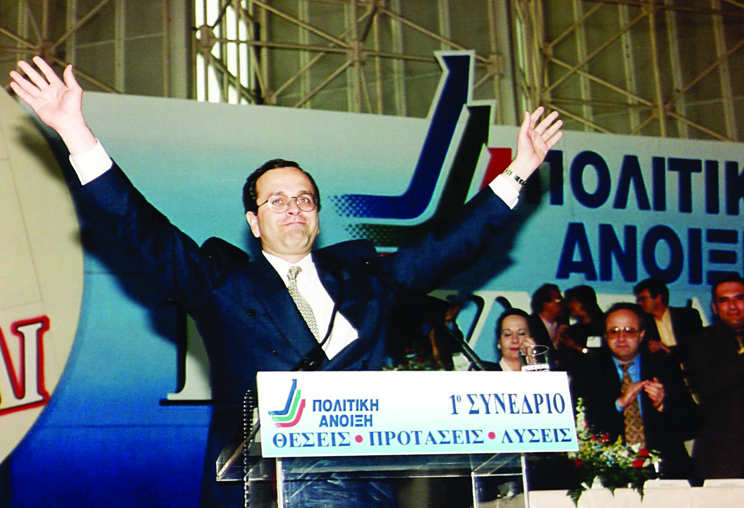 ΑΝΤΩΝΗΣ ΣΑΜΑΡΑΣ