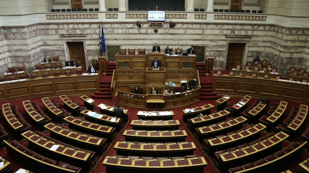βουλή