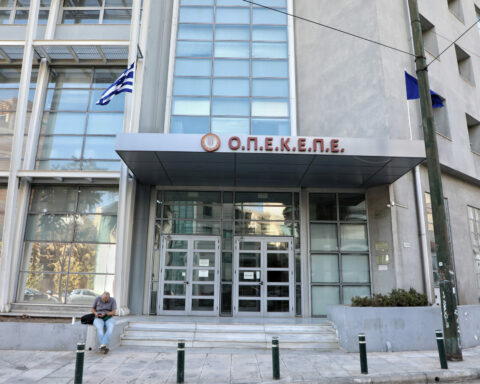 ΟΠΕΚΕΠΕ
