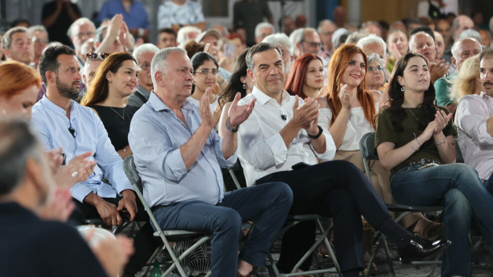 ΕΛΑΣ