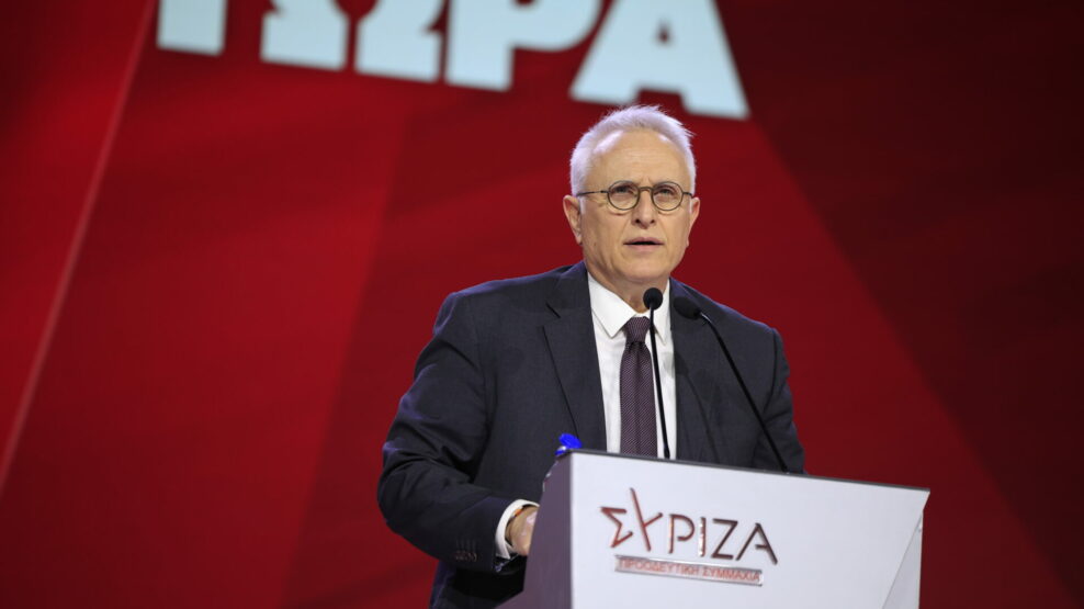 Ραγκούσης