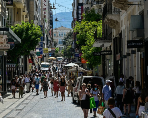 Θερινές εκπτώσεις