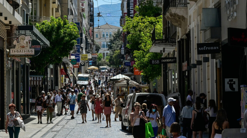 Θερινές εκπτώσεις