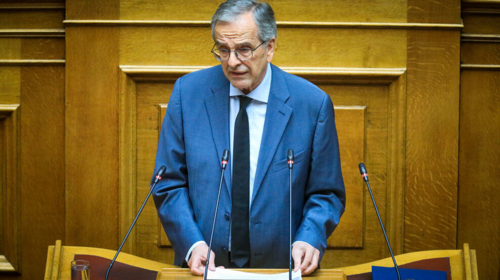Αντώνης Σαμαράς