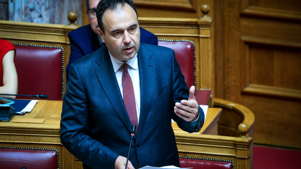 Παπαστεργίου Δημήτρης