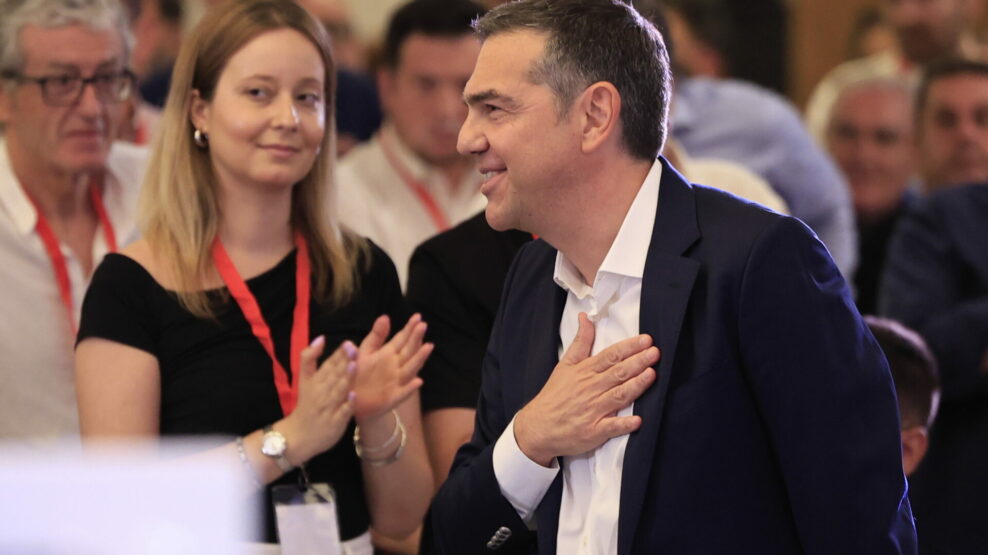 Ελληνική Αριστερή Συμπαράταξη