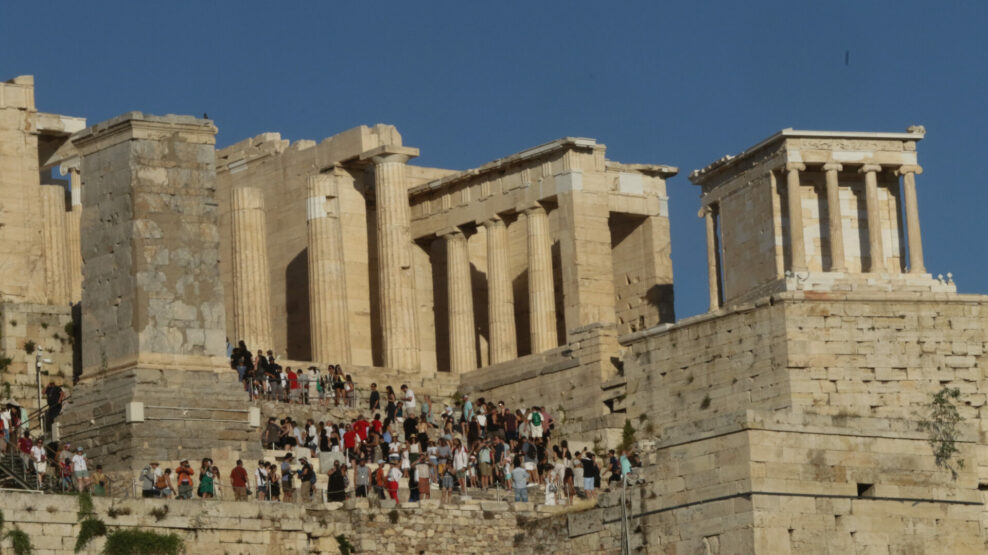 Ακρόπολη