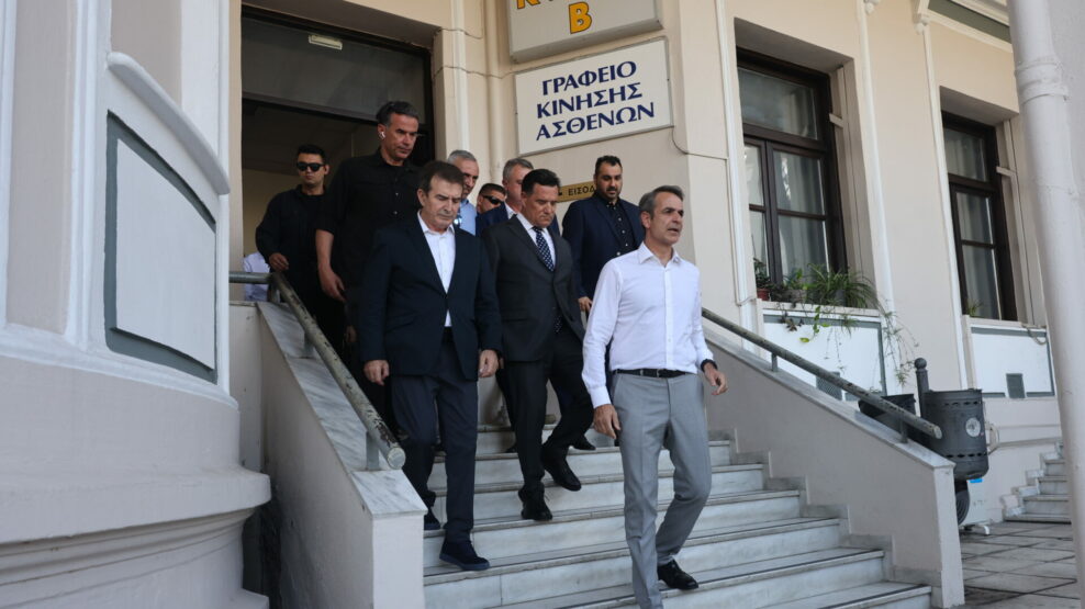 Θεσσαλονίκη Μητσοτάκης