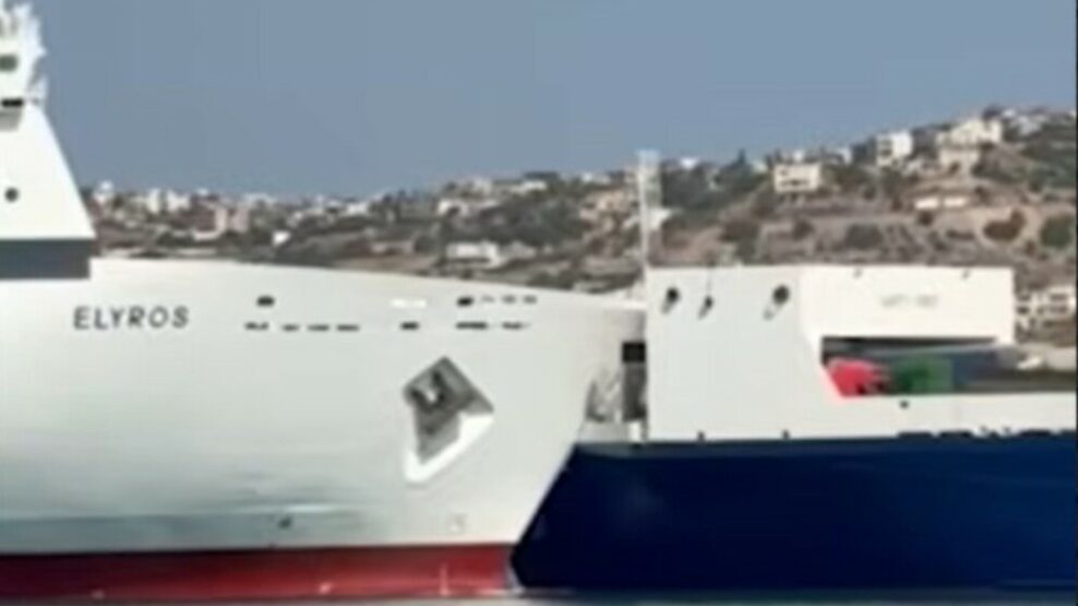 Κικίλιας για τη σύγκρουση πλοίων στη Σούδα: Διέταξε ΕΔΕ –