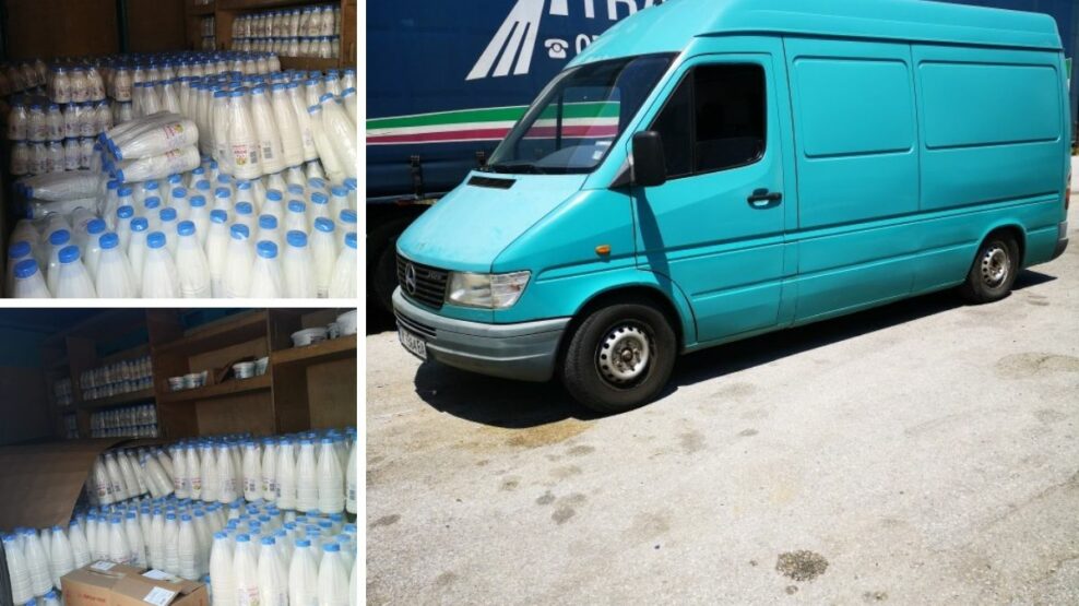 ΑΑΔΕ γαλακτοκομικά