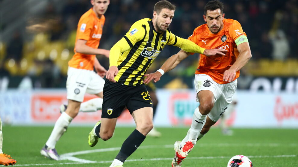 ΑΕΚ ΟΦΗ Super Cup