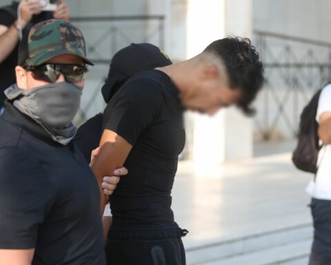Γεωργίου
