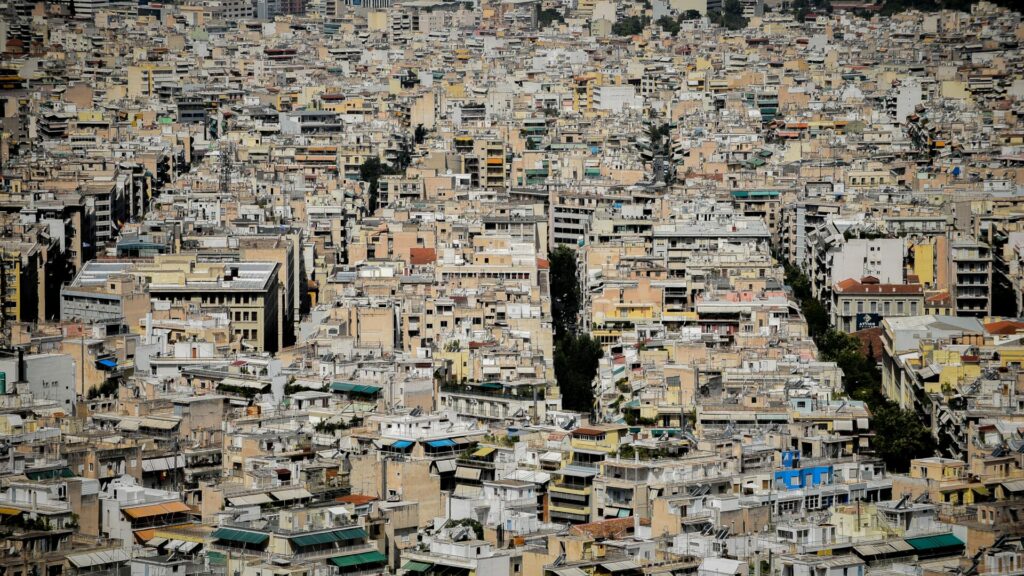 ακίνητα