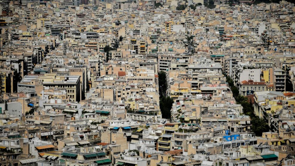 ακίνητα