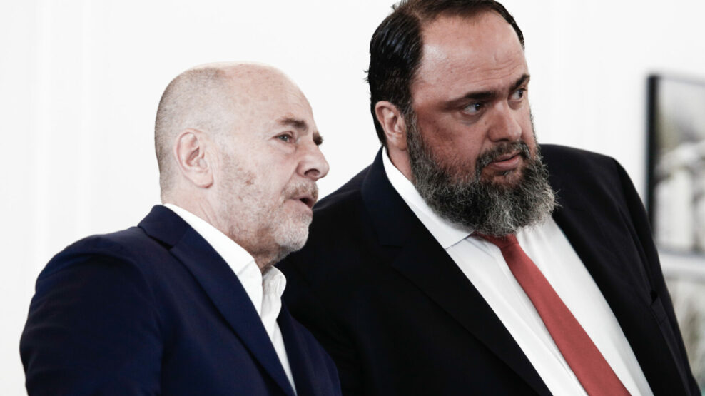 Super League Αλαφούζος Μαρινάκης