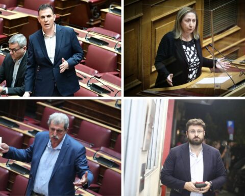 Αλάτι και πιπέρι