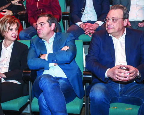 Γεροβασίλη Τσίπρας Φάμελλος