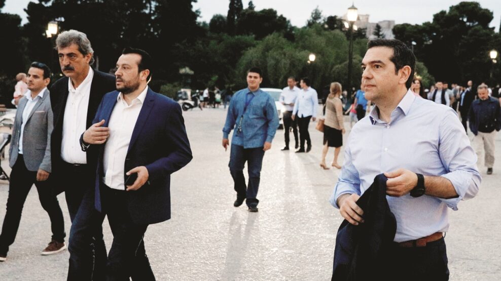 ΕΛΑΣ ΣΥΡΙΖΑ