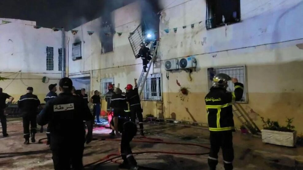 Αλγερία πυρκαγιά σε ορφανοτροφείο