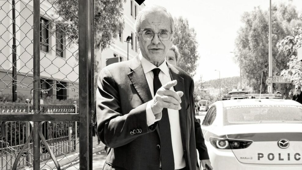 Αντώνης Σαμαράς ΝΔ