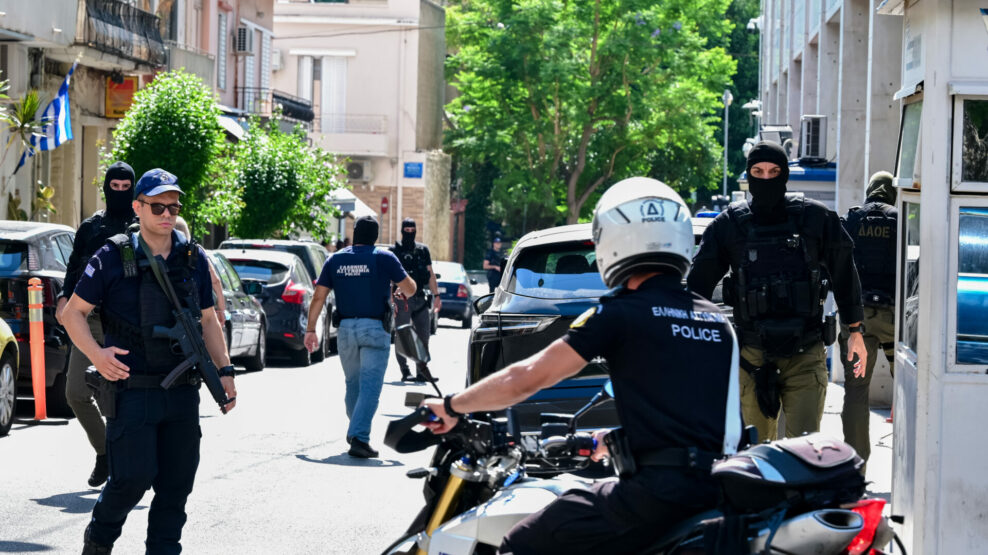 Ελληνική Αστυνομία