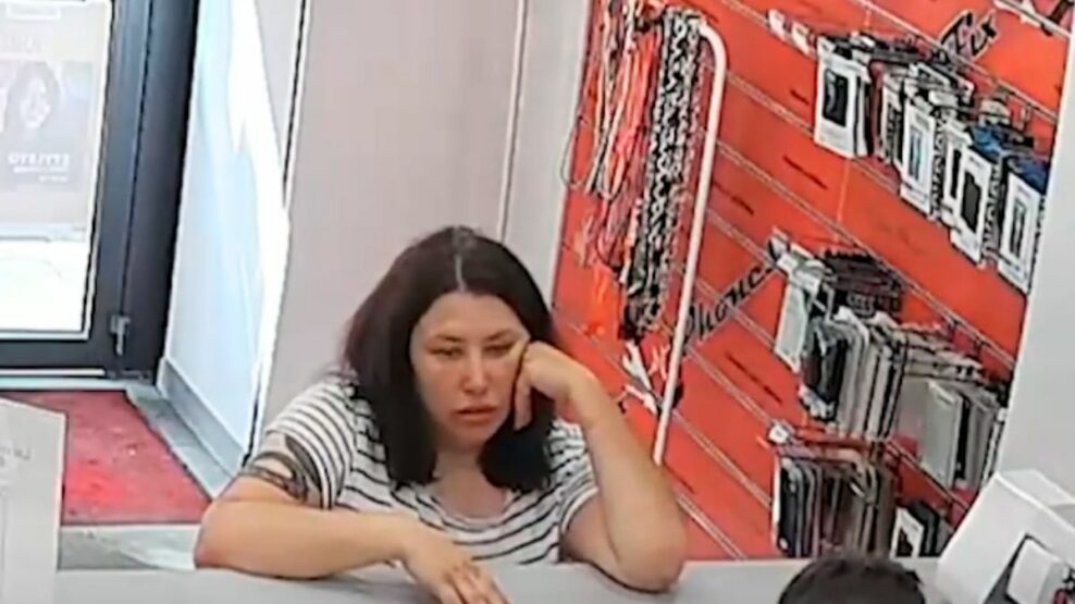 Βομβίστρια Μονακό