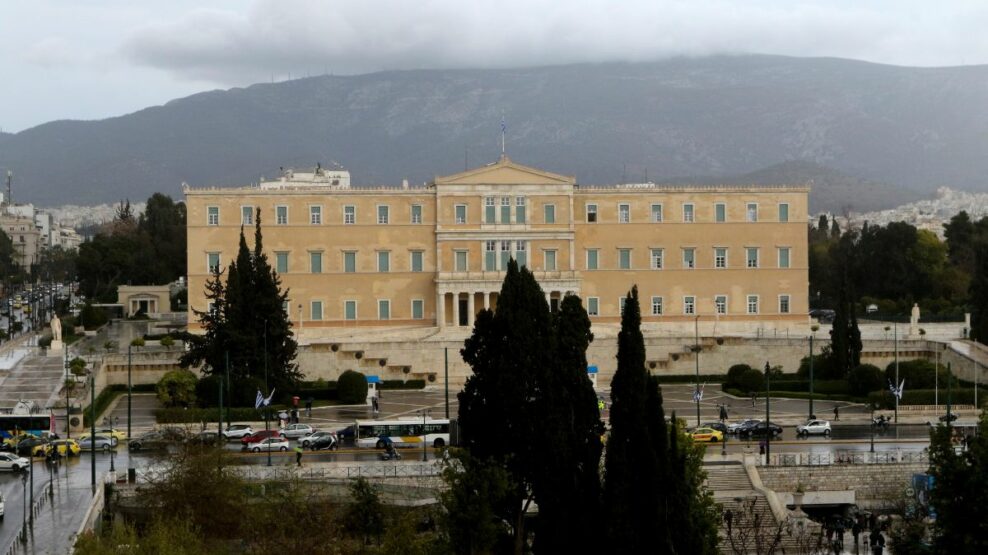 Βουλή
