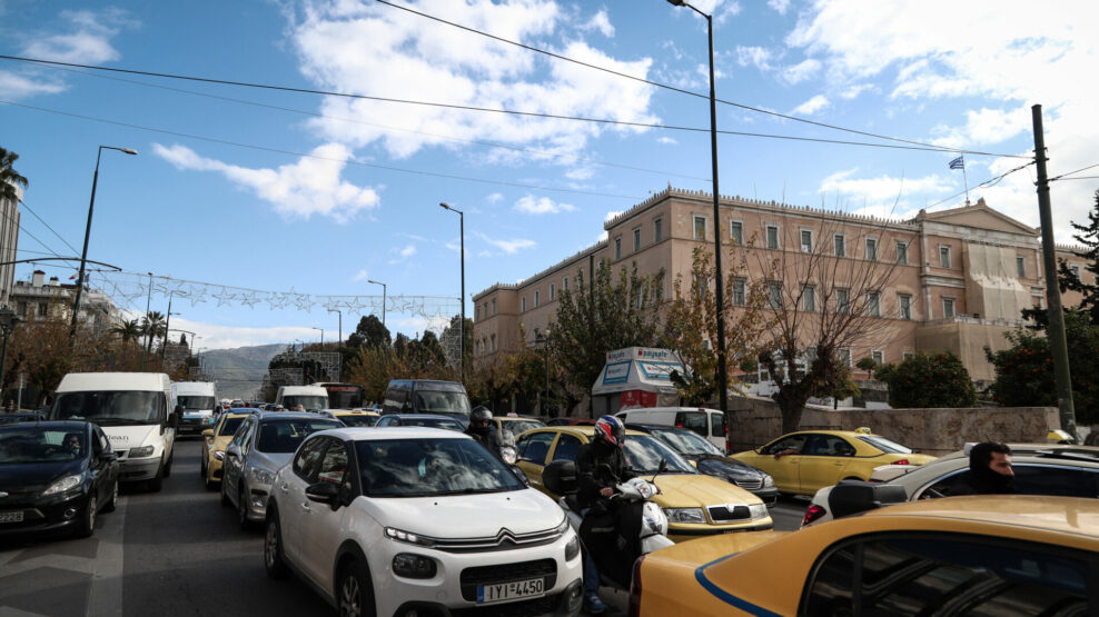 Δακτύλιος