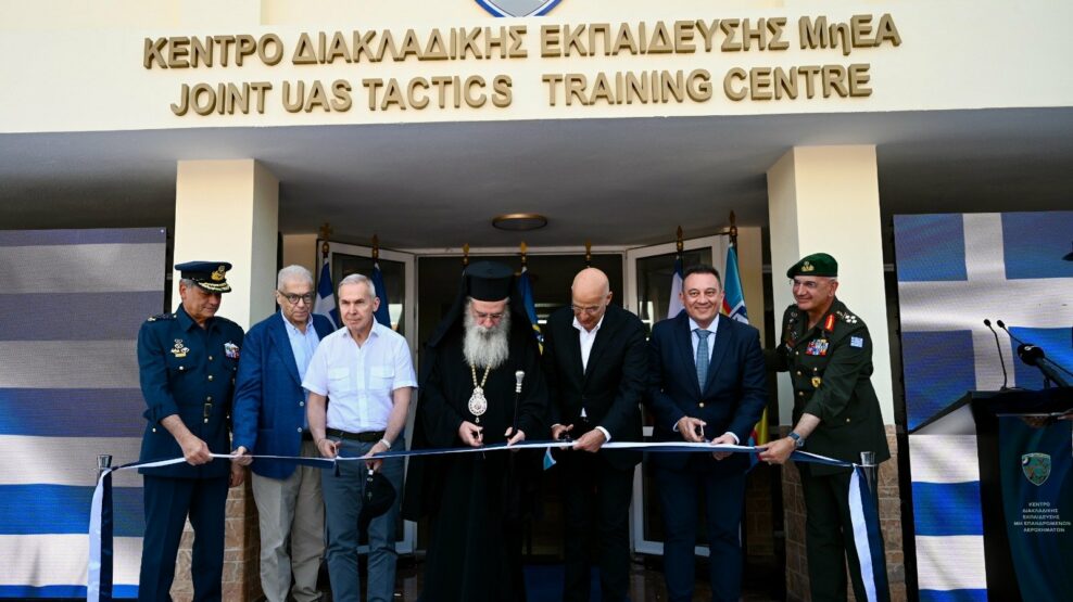 Νίκος Δένδιας Τρίπολη
