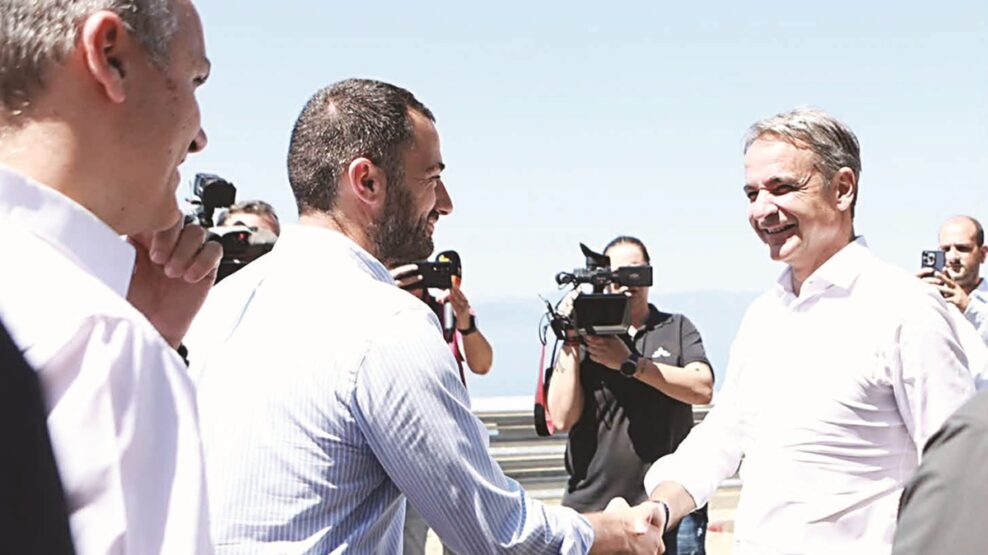 Kiriakos Mitsotakis