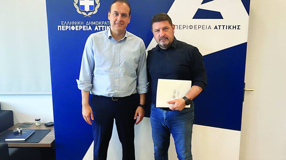 Giwrgos Pananikolaou Nikos Xardalias